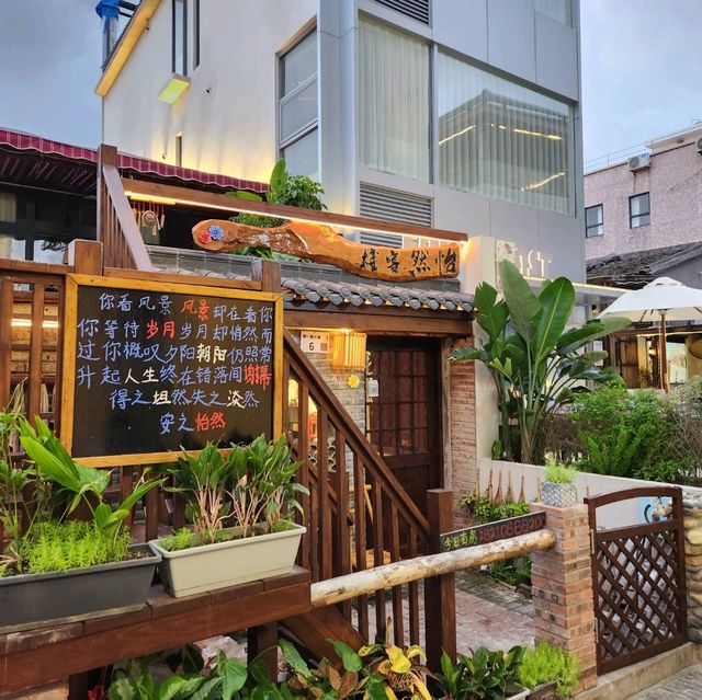 深圳的小鐮倉-較場尾海灘