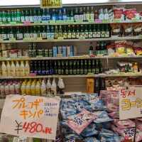 御幸戎神社と、御幸通中央( OSAKA KOREA TAWN）の【 LEE MART 】で、キムチと韓国食材を買い物。