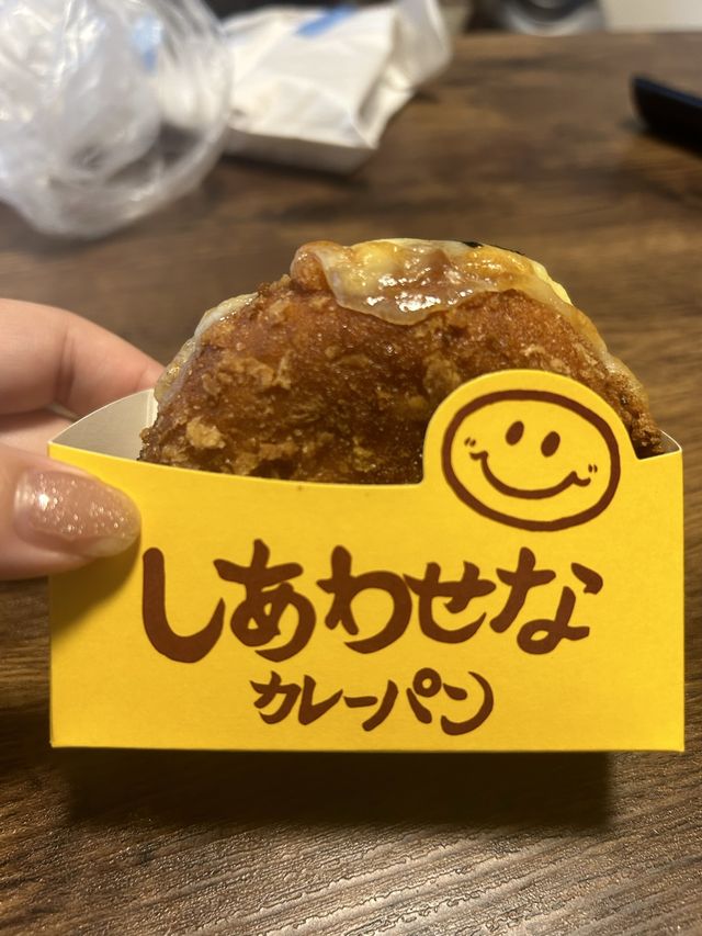 【巣鴨】巣鴨観光は美味しいものいっぱい♡