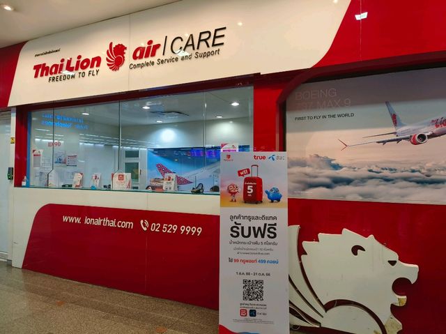 桃園機場-廉價航空|泰國獅航Lion|（省錢小航班）