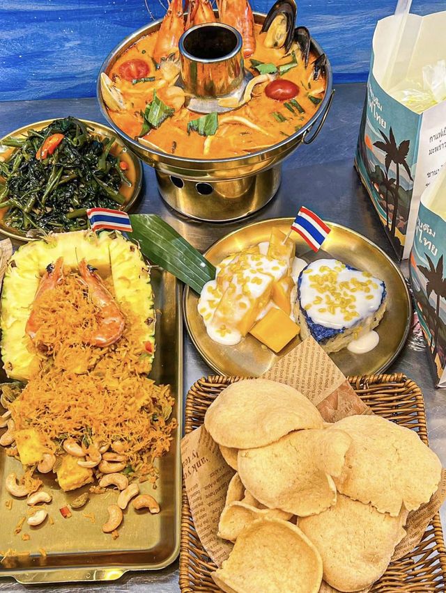 🥘深圳-泰椰谷泰國菜🥘 🥘深圳-泰椰谷泰國菜🥘