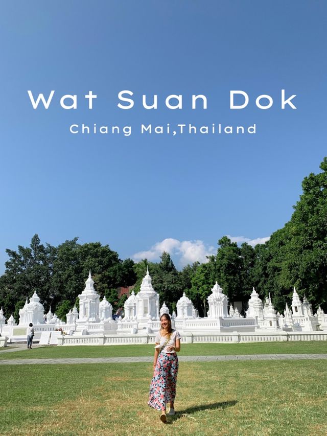 ย้อนเวลาไปพระอารามหลวงที่เชียงใหม่