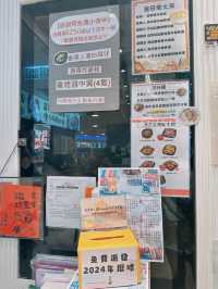 太子抵食中西合壁小菜燒味套餐｜友利坊(太子)