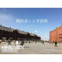 横浜観光