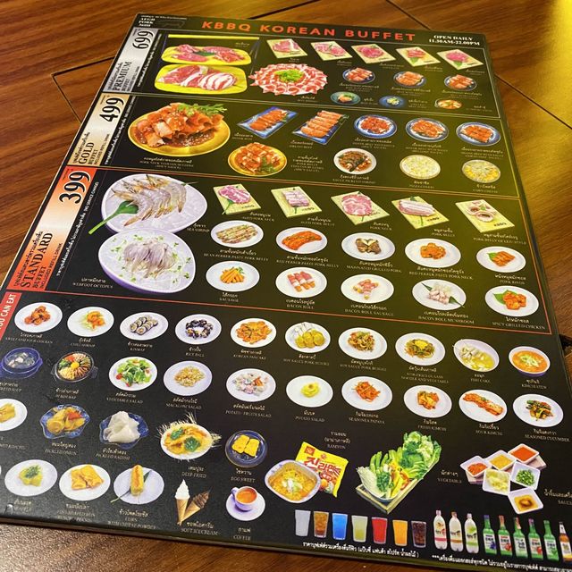 KBBQ ปิ้งย่างสไตล์เกาหลี ย่านรัชดา