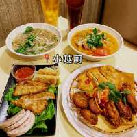 親切越南小店 - 小越廚