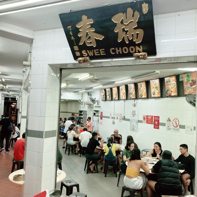 Traditional Dim Sum for Supper! 