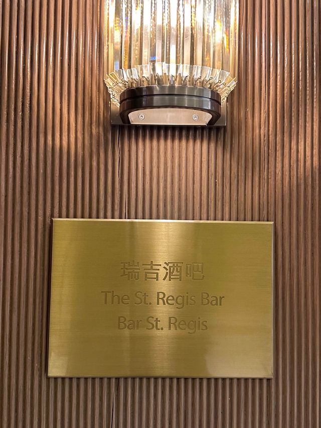 澳門｜打卡必book既餐吧‼️