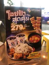 ร้านอาหารเกาหลีที่ตึกมาบุญครอง🍛