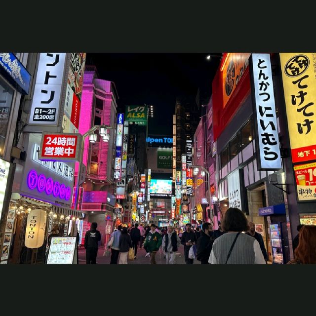 夜逛新宿歌舞伎町🤳思出橫丁💗