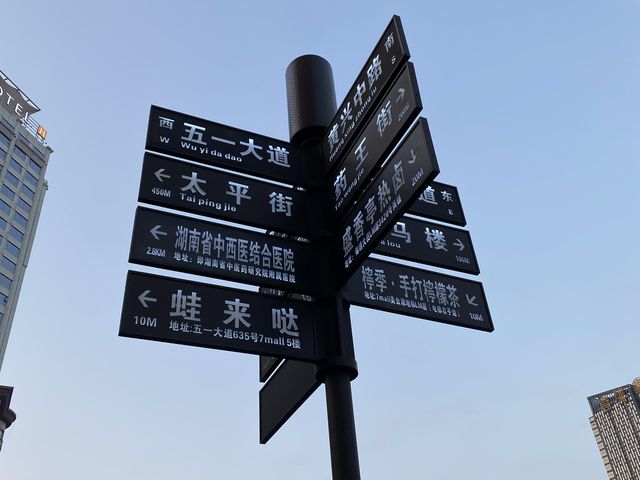 國內遊🚂 年輕人的打卡點📸