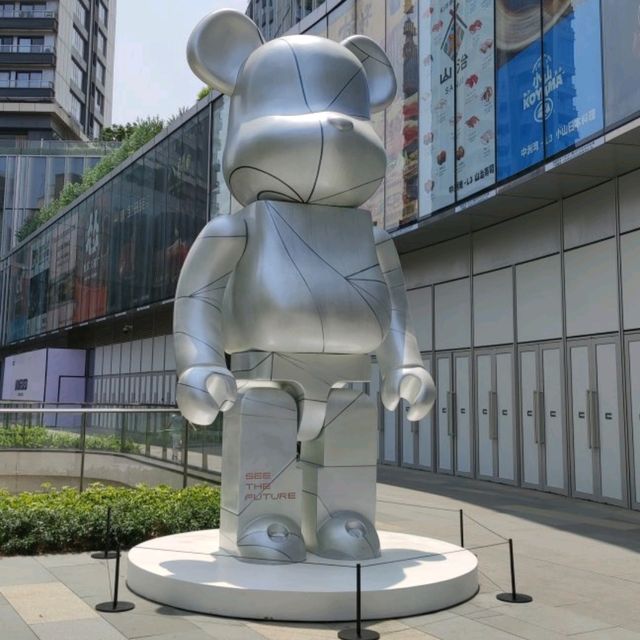 打卡深圳極具科技藝術感☞C Future city