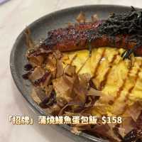  [[ +$28蛋糕放題 | 超高回頭率🔝樓上餐廳 ]]