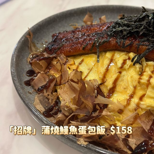  [[ +$28蛋糕放題 | 超高回頭率🔝樓上餐廳 ]]