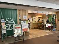 静岡駅地下で静岡のお茶🍵楽しめます『しずチカ茶店 一茶』