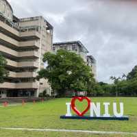 宜蘭大學
