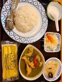 銀座でタイ料理