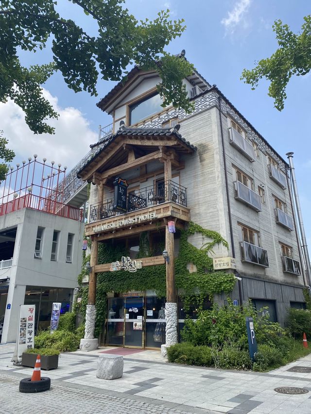 韓國全州韓屋村