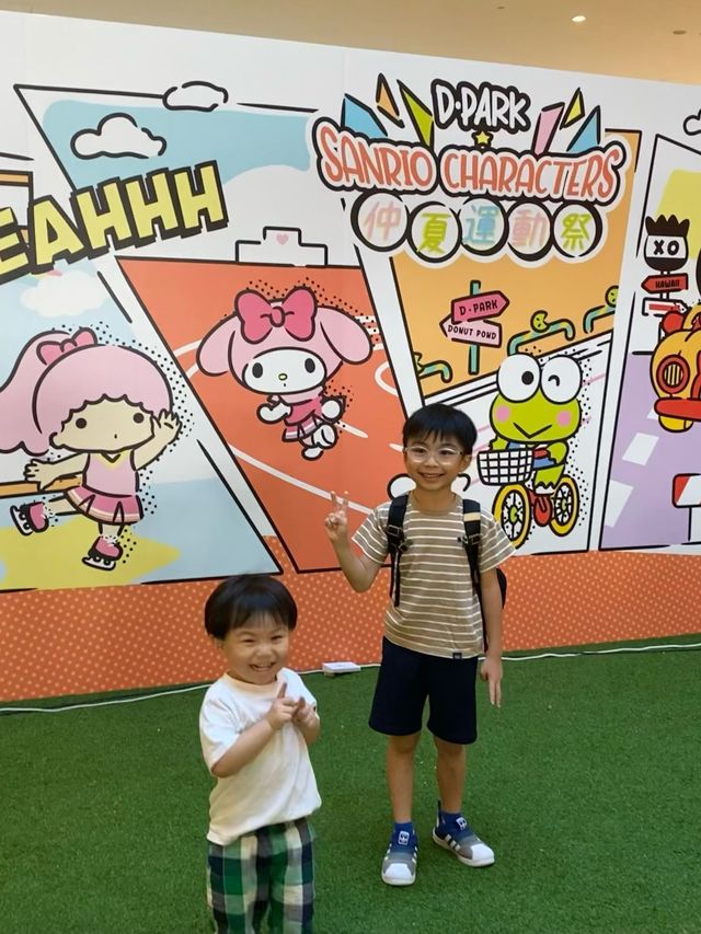 暑假親子放電推介：溜小孩溜了整個下午😆👍 Sanrio主題超可愛