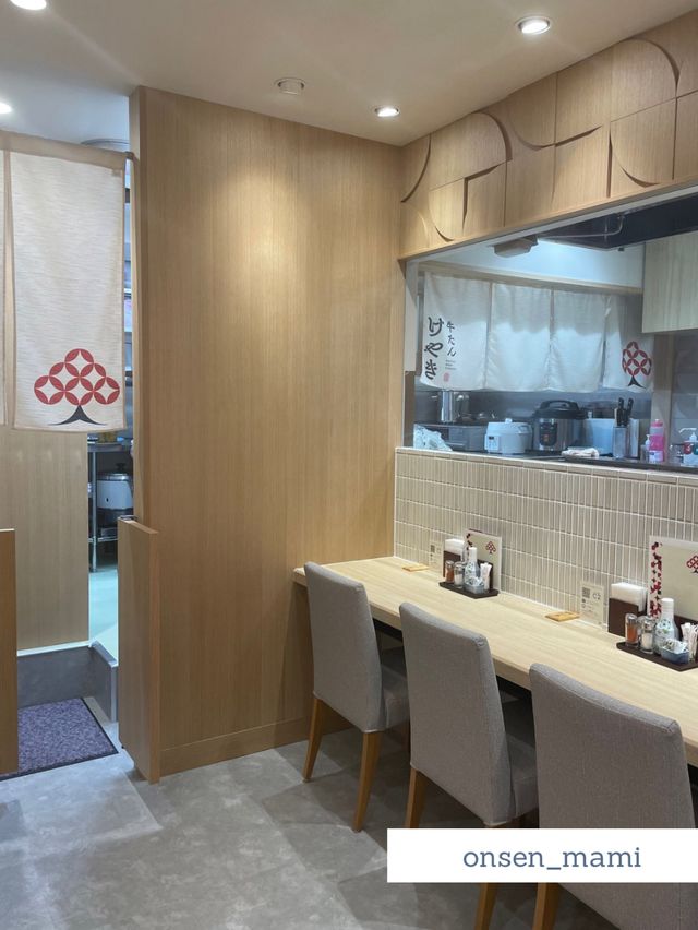 【東京 麻布十番】厚切りなのに柔らかい牛たんが楽しめる！