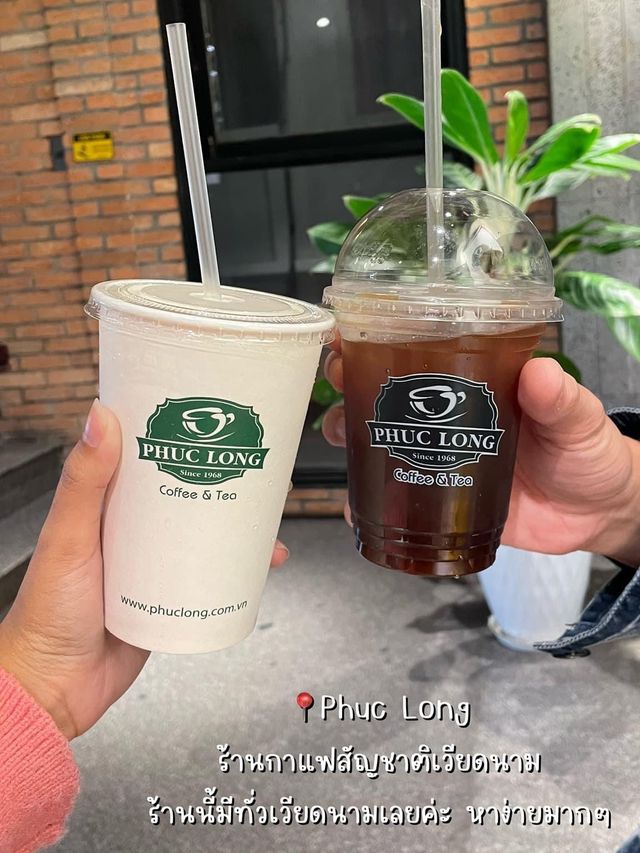 มีเวลาเที่ยวโฮจิมินห์ 1 วัน ทำอะไรดี🇻🇳📍