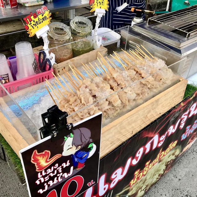 แมงกะพรุนพ่นไฟ น้ำจิ้มสุดแซ่บ ร้านอร่อยเด็ดชลบุรี