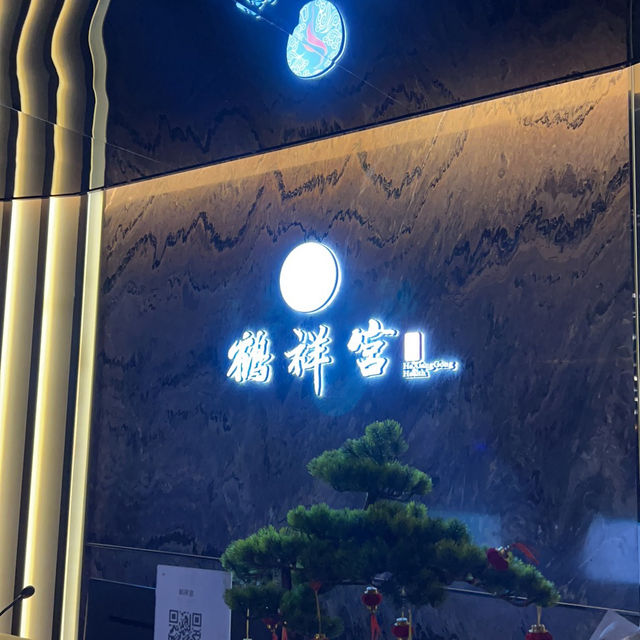 珠海又澳門🇲🇴一次過玩晒兩個地方