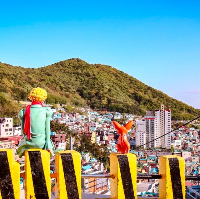 부산의 힙함. 감천문화마을