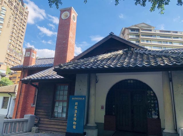 台北｜♨️🇯🇵日式古蹟建築📍 Beitou Hot Spring Museum 北投溫泉博物館
