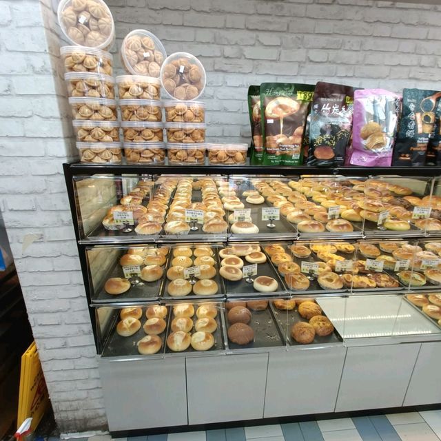 Baker Talent Serangoon 