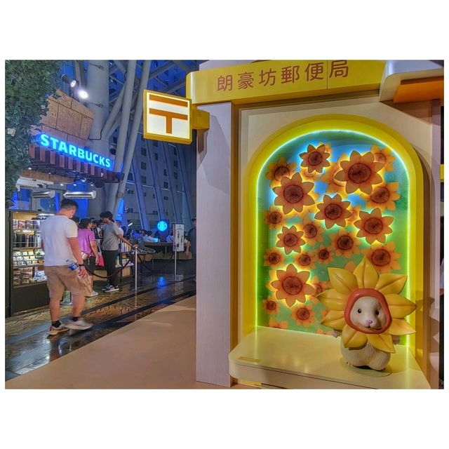 助六の郵便局。朗豪坊
