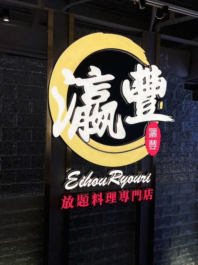 大閘蟹季節開鑼🦀