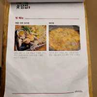 서귀포 안덕면 사계 맛집)사계꽃담집 - 산방산 근처 한정식,한식 전문점


