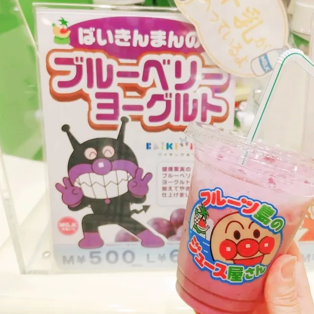 アンパンマングルメを堪能！神戸アンパンマンミュージアム