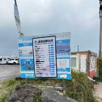 Hamdeok beach in Jeju