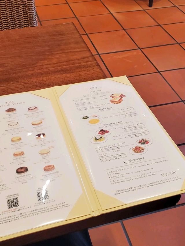 【日本_名古屋】1981年開店！HARBS名古屋栄本店ランチ