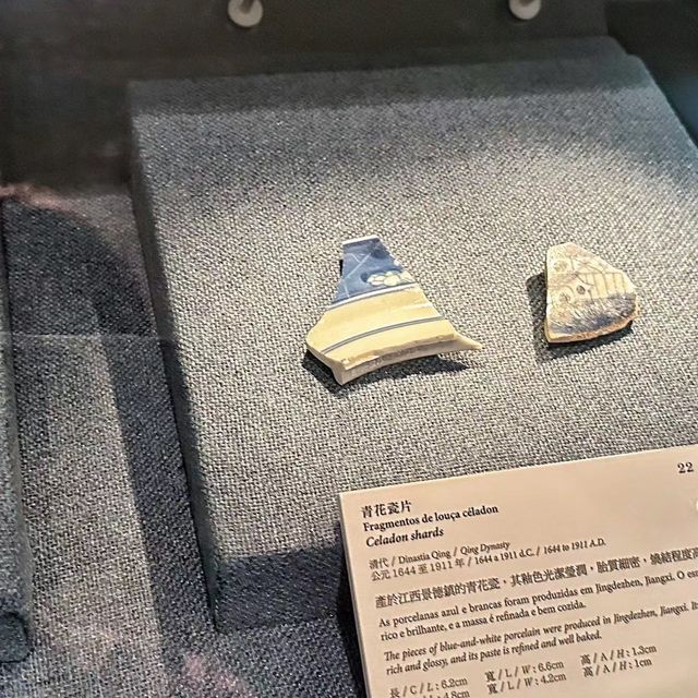 🏛️📜 路氹歷史館～穿越時光的免費之旅🔍🏰🎟️✨
