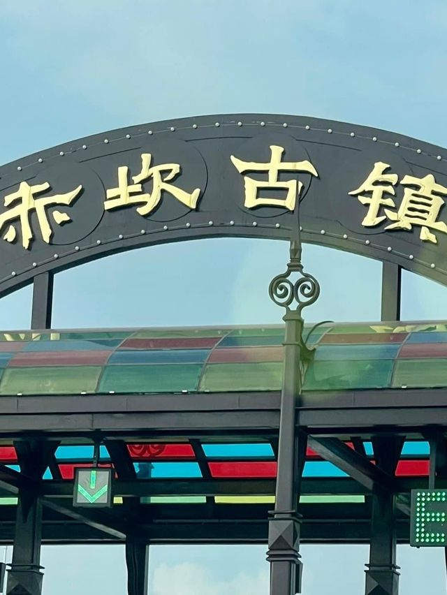 體驗古色古香生活🫶🏻內地赤坎古鎮❤️熱門人氣打卡點