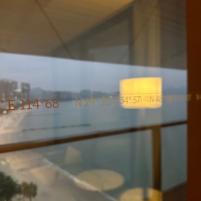 🤩惠州小徑灣艾美酒店🏨海景露台，270度海景房間，眼界大開！🌊🌅🏖️ 