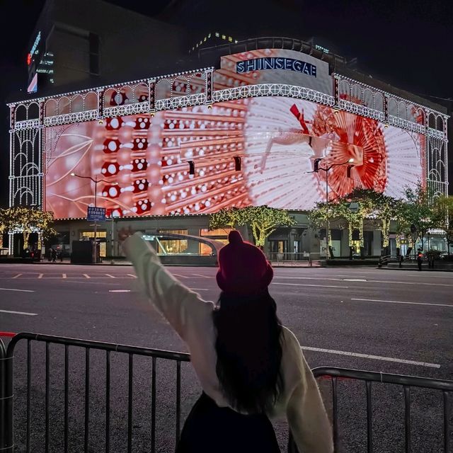 연말데이트는 여기다!! 신세계백화점 본점의 미디어아트 차없이 찍는 꿀팁!