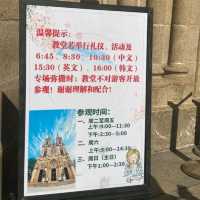 ✨廣州~最美哥德式石室聖心大教堂⛪️✨
