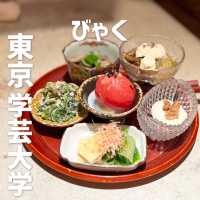 《東京 学芸大学》　おばんざいとナチュールワインが美味しいお店🍷