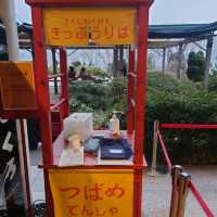 福岡観光2023 【つばめの杜広場】
