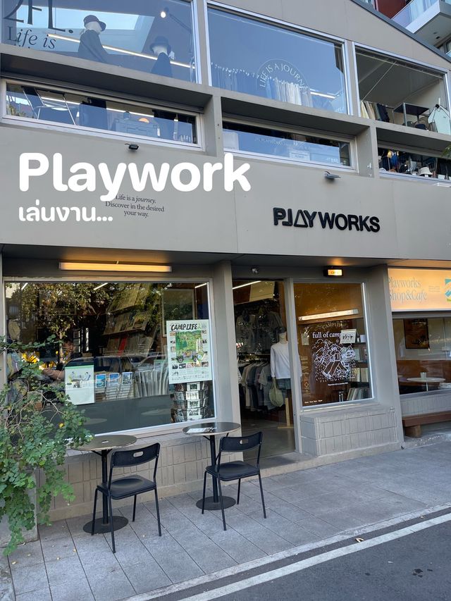 PLAYWORK SHOP AND CAFE 