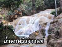 ชมน้ำตกหินปูนสุดงดงาม ในอำเภอเชียงดาว ⛰️
