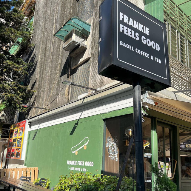 台北東區· Frankie Feels Good