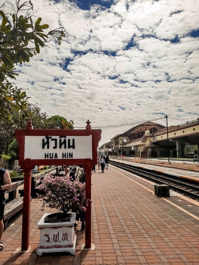 สถานีรถไฟหัวหิน