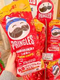 오사카 기념품샵 추천!!!