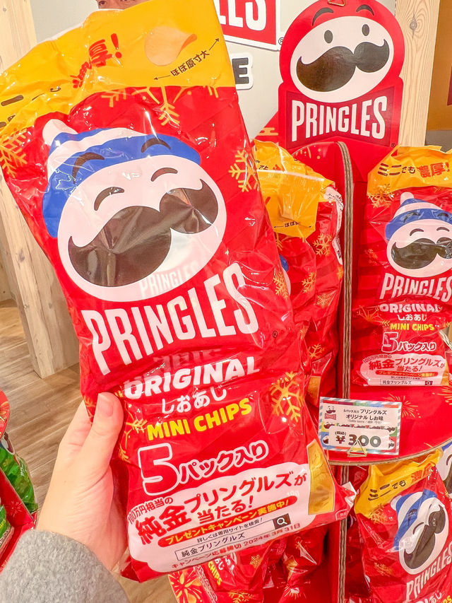 오사카 기념품샵 추천!!!
