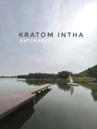 Kratom Inthra ริมทะเลสาบ 
